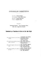 giornale/BVE0243042/1898/unico/00000013