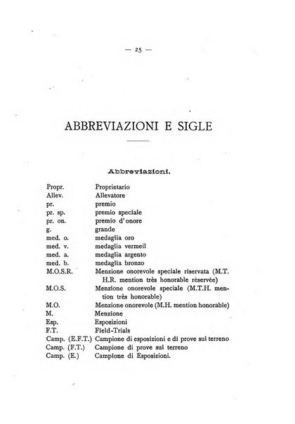 Libro delle origini dei cani iscritti nei libri genealogici italiani