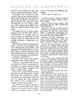 giornale/BVE0244796/1935/v.2/00000036