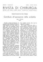 giornale/BVE0244796/1935/v.2/00000083