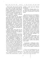 giornale/BVE0244796/1937/unico/00000016