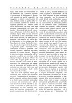 giornale/BVE0244796/1937/unico/00000046