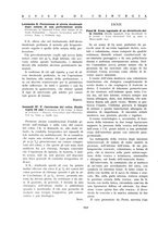 giornale/BVE0244796/1937/unico/00000318