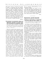 giornale/BVE0244796/1937/unico/00000320