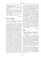 giornale/BVE0244796/1941/unico/00000246