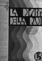 giornale/BVE0246417/1933/unico/00000473