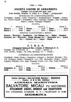 giornale/BVE0249096/1924/unico/00000160