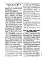 giornale/BVE0249592/1933/unico/00000056