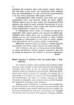 giornale/BVE0249607/1935/unico/00000054