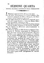 giornale/BVE0263262/1821/unico/00000018