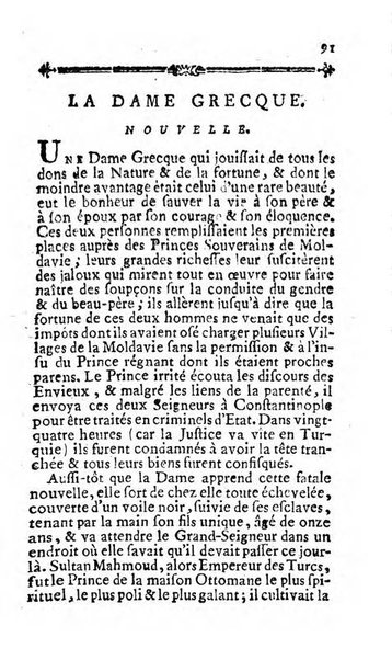 Almanach littéraire, ou Etrennes d'Apollon ...