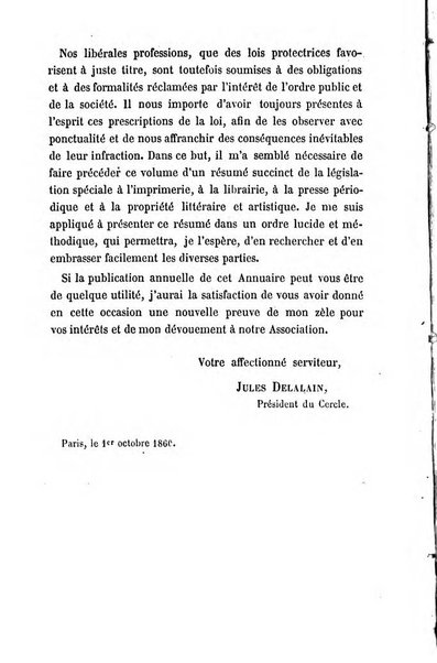 Annuaire de la librairie, de l'imprimerie, de la papeterie etc. J. Delalain