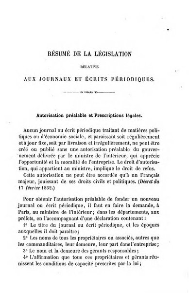 Annuaire de la librairie, de l'imprimerie, de la papeterie etc. J. Delalain