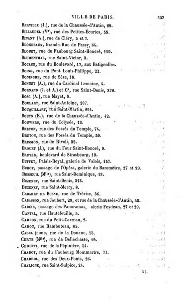 Annuaire de la librairie, de l'imprimerie, de la papeterie etc. J. Delalain