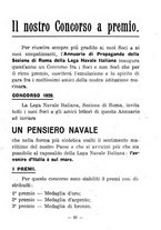 giornale/BVE0263574/1920/unico/00000097