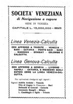 giornale/BVE0263574/1920/unico/00000152