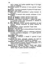 giornale/BVE0263577/1882/unico/00000060