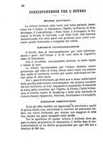 giornale/BVE0263577/1882/unico/00000072