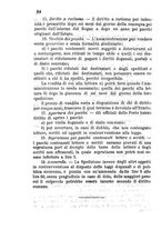 giornale/BVE0263577/1882/unico/00000090