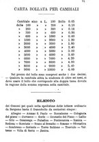 giornale/BVE0263577/1883/unico/00000097