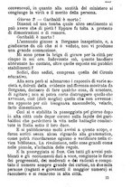 giornale/BVE0263577/1883/unico/00000231