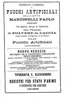 giornale/BVE0263577/1883/unico/00000275