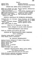 giornale/BVE0263577/1884/unico/00000109
