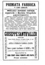 giornale/BVE0263577/1884/unico/00000161
