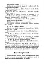giornale/BVE0263577/1886/unico/00000013