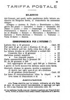 giornale/BVE0263577/1886/unico/00000051