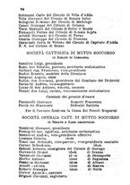 giornale/BVE0263577/1887/unico/00000102