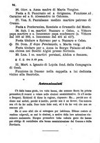 giornale/BVE0263577/1888/unico/00000030