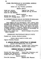 giornale/BVE0263577/1888/unico/00000086