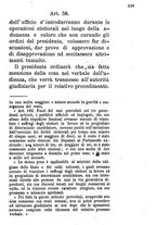 giornale/BVE0263577/1888/unico/00000145