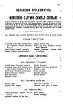 giornale/BVE0263577/1889/unico/00000059