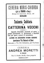 giornale/BVE0263577/1889/unico/00000218
