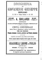 giornale/BVE0263577/1889/unico/00000220