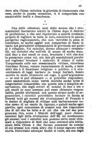 giornale/BVE0263577/1890/unico/00000073