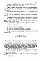 giornale/BVE0263577/1891/unico/00000031