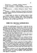 giornale/BVE0263577/1891/unico/00000057