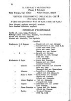 giornale/BVE0263577/1891/unico/00000082