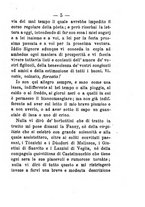 giornale/BVE0263579/1881/unico/00000011