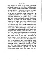 giornale/BVE0263579/1881/unico/00000020