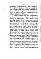 giornale/BVE0263579/1881/unico/00000022