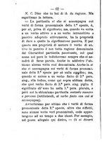 giornale/BVE0263579/1881/unico/00000068