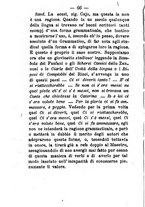 giornale/BVE0263579/1881/unico/00000072