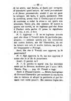 giornale/BVE0263579/1881/unico/00000074