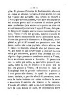 giornale/BVE0263579/1882/unico/00000013