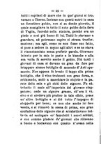 giornale/BVE0263579/1882/unico/00000026
