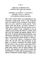 giornale/BVE0263579/1882/unico/00000033